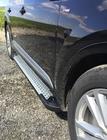 Audi Q7 2015–2026 Progi boczne Allmond Grey (2 szt., aluminium) zdjęcia 3