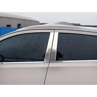 Chromowane Nakładki na Słupki Drzwi (4 szt, Stal Nierdzewna) Nissan Qashqai 2007-2010 zdjęcia 3