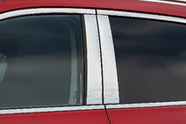 Nissan Qashqai 2014-2021 Chromowane Nakładki na Słupki Drzwi (4 szt, Stal Nierdzewna) zdjęcia 1