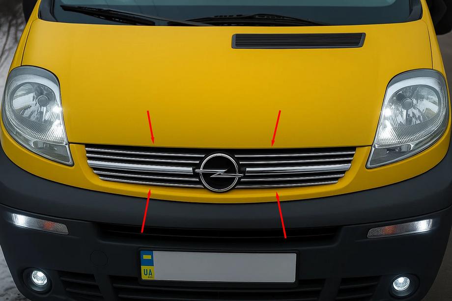 Opel Vivaro 2001–2015 Nakładki na Grilla 2001-2007 (8 szt, Stal Nierdzewna) Image