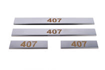 Peugeot 407 2004-2011 Nakładki progowe Carmos V1 stal nierdzewna 4 szt zdjęcia 2