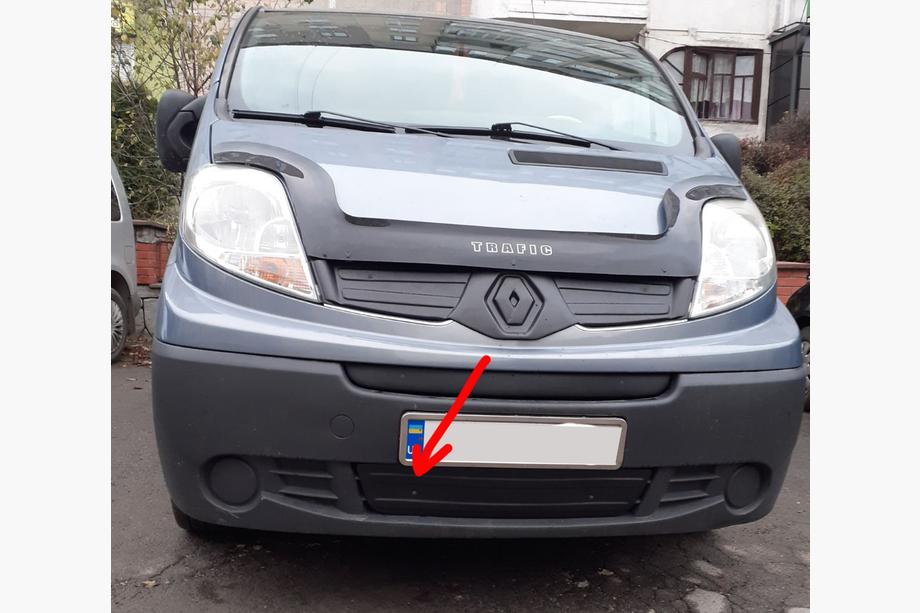 Renault Trafic 2001–2015 Zimowa dolna osłona grilla (pod tablicą rejestracyjną) 2001-2007, Matowy Image