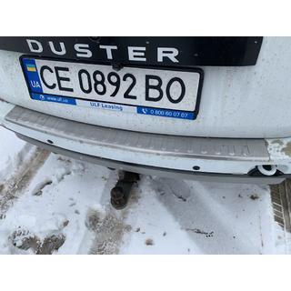 Nakładka na tylny zderzak Carmos V1 z rantem (stal nierdzewna) zdjęcia 2