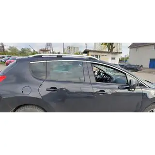 Relingi Dachowe Skyport GREY Peugeot 3008 2008-2016 zdjęcia 1
