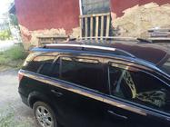 Opel Astra H 2004-2013 Relingi dachowe aluminiowe (Caravan, chrom) zdjęcia 7