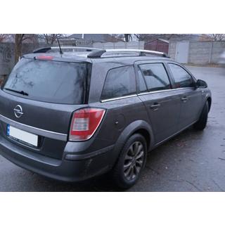 Relingi dachowe aluminiowe (Caravan, chrom) zdjęcia 2