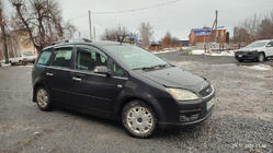 Ford C-Max 2004-2010 Relingi Dachowe Chromowane zdjęcia 2