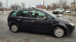 Ford C-Max 2004-2010 Relingi Dachowe Chromowane zdjęcia 4