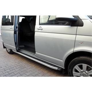 Progi boczne Fullmond (2 szt., aluminium) zdjęcia 1