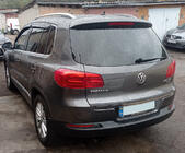 Volkswagen Tiguan 2007-2016 Listwa bagażnika stal nierdzewna zdjęcia 3
