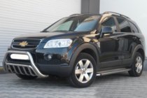 Chevrolet Captiva 2006-2019 Przedni Pałąk WT002 (Stal Nierdzewna) zdjęcia 2