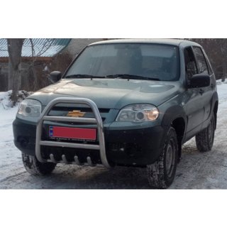 Pałąk Przedni QT007 (Stal Nierdzewna) zdjęcia 3