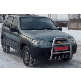 Pałąk Przedni QT007 (Stal Nierdzewna) zdjęcia 4