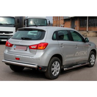 Rury Boczne BB002 (2 szt., Stal Nierdzewna) zdjęcia 4