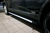 Kia Sorento II XM 2009-2014 Progi Boczné Maya V1 (2 szt., Aluminium) zdjęcia 1