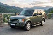 Land Rover Discovery III 2004–2009 Progi Boczné Maya V1 (2 szt., Aluminium) zdjęcia 1