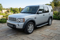 Land Rover Discovery IV 2009-2017 Progi Boczné Maya V1 (2 szt., Aluminium) zdjęcia 1