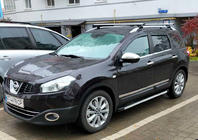 Nissan Qashqai 2010-2014 Progi Boczné Maya V1 (2 szt., Aluminium) zdjęcia 3