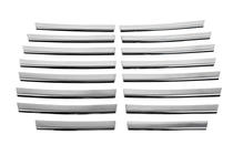 Dodge Nitro 2006-2011 Chromowane listwy na grill (stal nierdzewna) zdjęcia 3