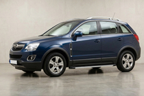 Opel Antara 2006-2017 Progi Boczné Maya V1 (2 szt., Aluminium) zdjęcia 1