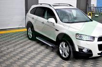 Chevrolet Captiva 2006-2019 Progi boczne Allmond Grey (2 szt., aluminium) zdjęcia 6