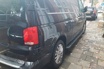 Volkswagen T6 2015-2024 Progi Boczné Allmond Black (2 szt., Aluminium) Długa Baza zdjęcia 2