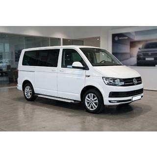 Progi boczne Allmond Grey (2 szt., aluminium) Volkswagen T6 2015-2024 zdjęcia 1