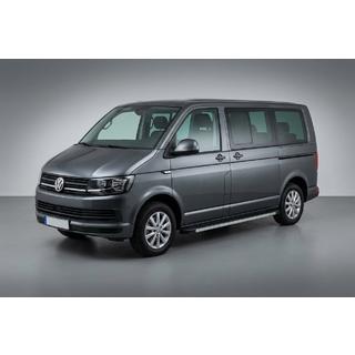 Progi Boczné Maya (2 szt., Aluminium) Volkswagen T6 2015-2024 zdjęcia 1