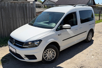 Volkswagen Caddy 2015-2020 Relingi Dachowe Chromowane Podstawa standardowa, Metalowe nóżki zdjęcia 5
