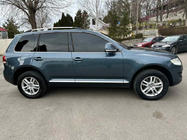 Volkswagen Touareg 2002–2010 Relingi Dachowe Chromowane (Stopy Plastikowe) Stopa Metalowa zdjęcia 8