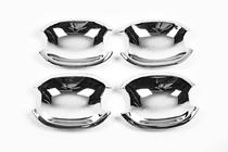 Peugeot 307 2001-2008 Nakladki pod klamki chromowane (4 szt, plastik) zdjęcia 4