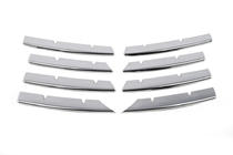Volkswagen Passat B6 2006-2012 Chromowane Nakładki na Grill (8 szt, Stal Nierdzewna) zdjęcia 2