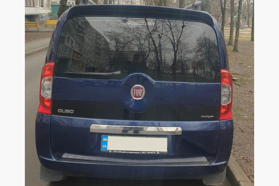 Citroen Nemo 2007-2017 Listwa chromowana nad tablicą rejestracyjną (stal nierdzewna) Image