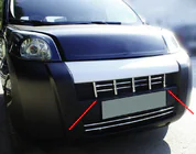 Citroen Nemo 2007-2017 Nakładka na grill (13 szt., stal nierdzewna) zdjęcia 1