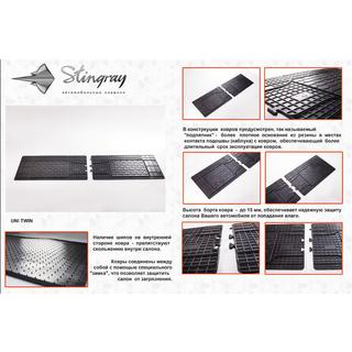Tylne gumowe dywaniki (2 szt, Stingray) Mercedes Viano 2004-2014 zdjęcia 2