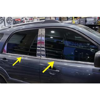 Listwy ozdobne szyb stal nierdzewna (6 szt) Kia Sportage 2004-2010 zdjęcia 1