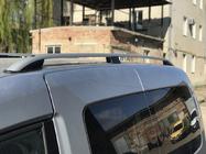 Volkswagen Caddy 2015-2020 Relingi Dachowe Skyport GREY zdjęcia 3