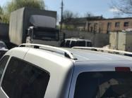 Volkswagen Caddy 2015-2020 Relingi Dachowe Skyport GREY zdjęcia 4
