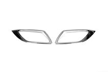 Kia Venga 2010-2019 ARCHIWUM Ramki Świateł Przeciwmgielnych Stal Nierdzewna (2 szt.) zdjęcia 2