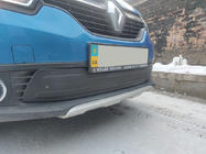 Renault Sandero 2013-2022 Zimowa dolna osłona grilla (2013-2017) Matowy zdjęcia 4
