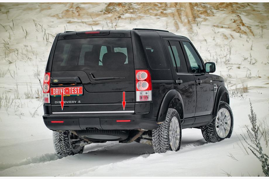 Land Rover Discovery IV 2009-2017 Listwa bagażnika stal nierdzewna Image
