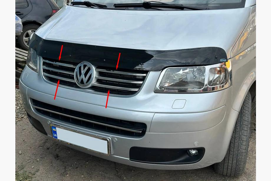Volkswagen T5 Caravelle 2004-2010 Chromowane Nakładki na Grill (6 szt, Stal Nierdzewna) Image