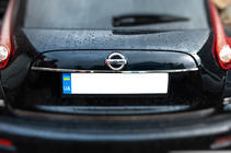 Nissan Juke 2010-2019 Listwa chromowana nad tablicą rejestracyjną (stal nierdzewna) OmsaLine - Włoska Stal Nierdzewna zdjęcia 6