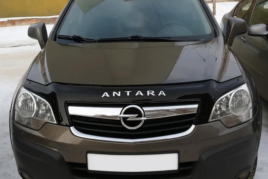 Opel Antara 2006-2017 Nakładki na Grill Chromowane (3 szt, Stal Nierdzewna) Image