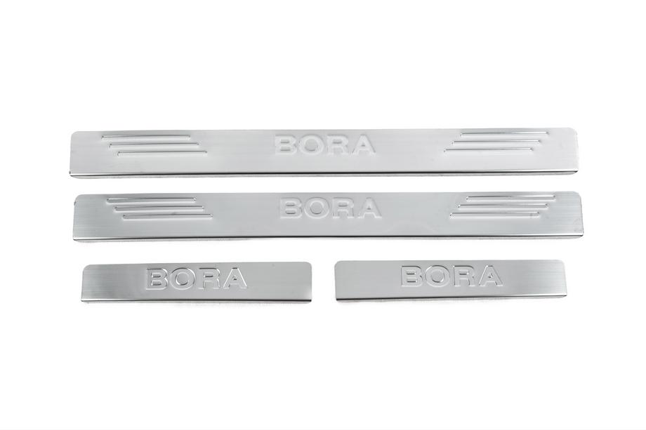 Volkswagen Bora 1998-2004 Nakładki progowe OmsaLine (4 szt, stal nierdzewna) Image
