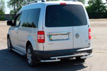 Volkswagen Caddy 2010-2015 Tylna belka AK003-2 (2 szt., stal nierdzewna) zdjęcia 4