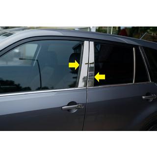 Listwy Słupków Drzwi ze Stali Nierdzewnej (8 szt.) Suzuki Grand Vitara 2005-2017 zdjęcia 1