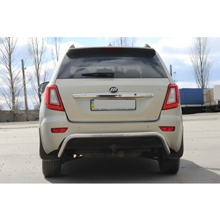 Pałąk Tylny AK007 Lifan X60 2011- zdjęcia 2