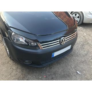 Nakładki na Grill Chromowane (2 szt, Stal Nierdzewna) zdjęcia 2