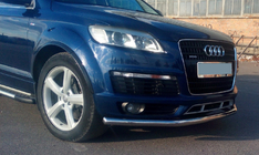 Audi Q7 2005-2015 Osłona Przednia ST008 (Stal Nierdzewna) d51 zdjęcia 3